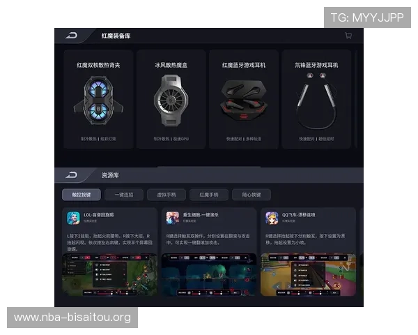 满冠旗舰厅下载官网提供专业客服支持，解决玩家在下载与游戏过程中遇到的各种问题