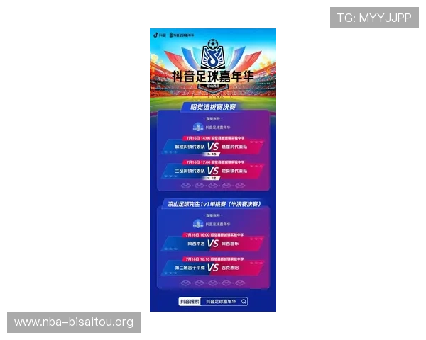访问333体育集团网址，掌握最新体育新闻、赛事直播与会员专属福利